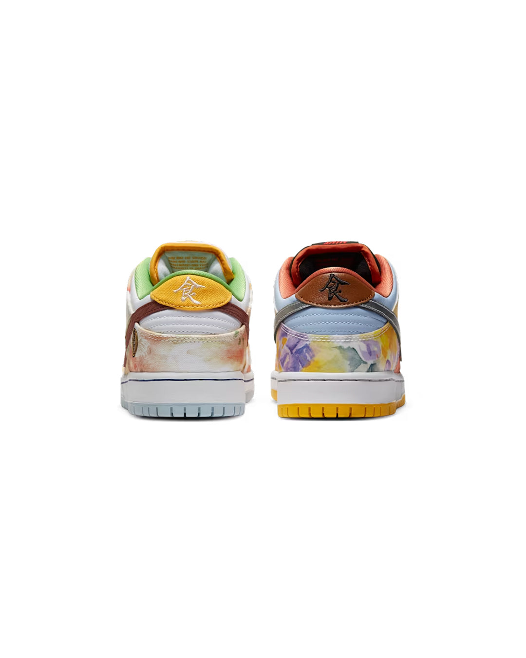 NIKE DUNK SB STREET HAWKER HOMBRE