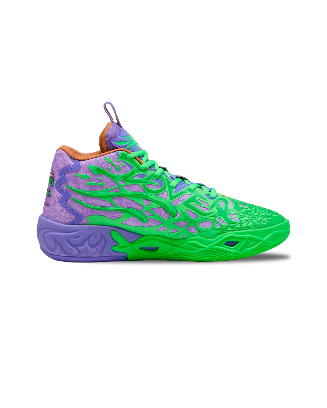 PUMA LAMELO BALL MB.04 TEENAGE MUTANT NINJA TURTLEA RAPHAEL & DONATELLO