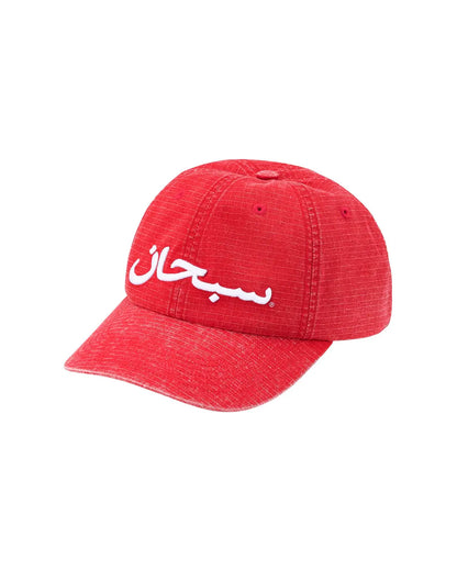 SUPREME ARABIC LOGO RIPSTOP 6-PANEL RED